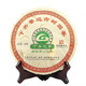 下關(guān)茶葉 云南普洱茶 生茶 2012年下關(guān)景邁古樹(shù)圓茶 餅茶400克/片