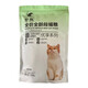 虎豹虎豹貓糧全價全齡段魚肉味牛肉貓成幼貓通用益生優(yōu)選通用型 魚味1斤
