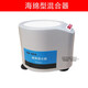利鴻普XW-80A旋渦混合器微型混合儀實驗室試管混勻器漩渦振蕩器 小試管用海綿精密型