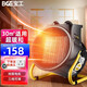 寶工電器（BGE） 暖風機家用取暖器小鋼炮工業(yè)小型電暖風浴室電暖器衛(wèi)生間熱風機取暖神器暖風炮電暖氣大面積升溫 3KW暖手暖腳 整屋升溫效果好