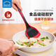 樂(lè )扣樂(lè )扣（LOCK&LOCK） 不粘鍋專(zhuān)用耐高溫硅膠鏟尼龍鏟長(cháng)柄鏟煎鏟湯勺家用炒菜廚具套裝 鍋鏟【紅色】