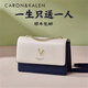 Caron KalenCK輕奢品牌包包女包單肩包女生時尚斜挎小方包生日禮物送女友老婆 CK-712 禮盒裝