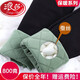 浪莎（LangSha）棉褲女加厚加絨冬季外穿打底褲高腰顯瘦休閑東北特厚蠶絲保暖褲女 蠶絲加絨加厚款800克 1條 5XL（150-170斤）
