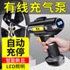 巨木車(chē)載充氣泵汽車(chē)用打氣泵電動(dòng)打氣筒可測(cè)胎壓加氣泵小轎車(chē)帶壓力表