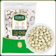 珍錦薈磨皮蓮子250g 通芯機器湘潭特產(chǎn)磨皮白蓮 桂圓百合銀耳羹煲湯食材