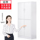 延尊文件柜鐵皮柜加厚資料柜檔案柜抽屜柜財務(wù)憑證柜帶鎖鐵柜子矮柜 通雙節(jié)文件柜 經(jīng)濟(jì)款
