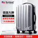 ROCKLAND美國洛克蘭ROCKLAND行李箱男女拉桿箱萬(wàn)向輪登機旅行箱密碼箱包 SHOOTING低奢銀 20英寸