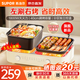 蘇泊爾（SUPOR）電烤盤烤肉鍋燒烤涮肉電火鍋電烤爐電燒烤爐涮一體兩用鍋 火鍋家用多功能鍋1800W分區(qū)控溫 【分體易清洗】GJ3824S808
