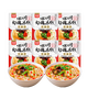 阿寬 四川鮮椒勾魂米線(xiàn) 帶調料米粉條過(guò)橋米線(xiàn)免煮沖泡即食 【分享裝】6袋 鮮椒原味*310g