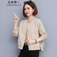 衣典零一 2022秋裝新款春秋季女裝時(shí)尚休閑中年小個(gè)子小香風(fēng)短外套女秋冬天短款開衫棒球服長(zhǎng)袖夾克上衣 米杏色 M