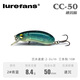 大河奔流路亞發(fā)燒友cc50 cc60 cc70搖滾小胖子沉水浮水米諾路亞餌翹鱖鱸假餌 CC50-8.4g-2#青藍-速沉