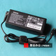 愛普生全新原裝愛普生EPSON WF100 WF110便攜式打印機(jī)電源適配器 充電器 愛普生全新原裝[假一賠十]