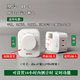 公牛電器公牛定時(shí)器自動(dòng)斷電定時(shí)插座充電瓶車(chē)充電智能機械式倒計時(shí)藍牙家 倒計時(shí)定時(shí)器D-3