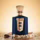 御糧臻品三十酒茅臺(tái)鎮(zhèn)醬香型白酒53度白酒高端品鑒珍藏糧食名酒 500ml*1瓶