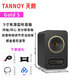 天朗Tannoy天朗GOLD音箱5 7 8二分頻專(zhuān)業(yè)有源監聽(tīng)音箱桌面HiFi錄音 GOLD 5一對+送音頻線(xiàn)+懸浮支架