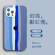 廷家和 適用于蘋(píng)果12彩虹煙灰藍(lán)pro手機(jī)殼iphone11液態(tài)硅膠iphone12promax保護(hù)套XR個(gè)性創(chuàng)意軟殼12mini 蘋(píng)果6plus/6splus【煙灰藍(lán)】+鋼化膜