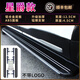 車(chē)聯(lián)盟 適用于奧迪Q5L腳踏板Q3 Q2L Q7專(zhuān)用原廠(chǎng)款側踏板迎賓踏板改裝 星爵款 不帶燈 奧迪Q5L【無(wú)損安裝】