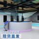 創(chuàng  )視尚 360度全息投影展示電子沙盤(pán)展柜一體機金字塔成像展柜裸眼3d立體互動(dòng)三維懸浮成像會(huì )議音頻視頻 單機版 全息底座定制