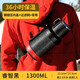 琪虎（THTEAHOO TH）316不銹鋼保溫水壺大容量戶外便攜車載水壺宿舍保溫瓶工地暖壺 黑色/抗菌鋼內(nèi)蓋/獨(dú)立茶倉(cāng)1.3L 保溫壺
