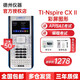 TEXAS INSTRUMENTS德州儀器Texas Instruments TI-Nspire CX II彩屏中英文編程圖形計算器 TI-CX II 配【圖形學(xué)習卡，保護套、中性筆、充電頭、中文說(shuō)明