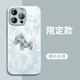 名界2025馬上有錢(qián)適用蘋(píng)果16promax手機(jī)殼iphone16promax外殼潮牌玻璃全包防摔鏡頭情侶保護(hù)男女款 遠(yuǎn)峰藍(lán)輕奢小馬 iPhone 16 Pro Max