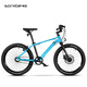 書(shū)比兒童運動(dòng)山地車(chē)3-13歲中大童男女孩自行車(chē)青年皮帶輪變速M1 M1- 20寸 拉絲藍