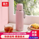 富光 閃電保溫杯女士學(xué)生杯蓋可喝水男士高顏值大容量便攜式戶(hù)外水杯 粉色680ml