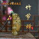 仙佳藝 綠檀木雕竹節(jié)蟬實(shí)木文玩手把件一鳴驚人個(gè)性鑰匙扣掛件工藝品 竹節(jié)蟬 長(zhǎng)6.8寬2厚3cm 重約32克
