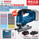 博世（BOSCH）曲線鋸充電式無刷木工鋸GST185-LI專業(yè)鋰電木工切割機手電鋸低噪 GST 185-LI【單電快充5.0Ah】