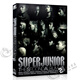 Super Junior：Don’t Don（絕不放棄）日韓流行歌曲 無(wú)損專(zhuān)輯cd 汽車(chē)載光盤(pán)碟片