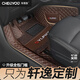 車麗友專用于新2025款東風(fēng)日產(chǎn)軒逸腳墊全包圍14代經(jīng)典絲圈汽車22悅享版 【軒逸腳墊】咖+咖色絲圈