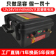 三元鋰電池12V24V36V48V60V伏大容量功率電動推進(jìn)器氙氣燈鋰電瓶 12V200AH2.4度電超強型三元電芯