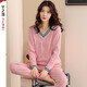 芊之雅（QIANZHIYA）春秋睡衣女生純棉長(cháng)袖長(cháng)褲家居服秋天寬松可愛(ài)甜美V領(lǐng)居家服套裝  DBC-64103#粉色 女L