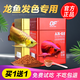 傲深龍魚飼料增艷龍魚專用魚食AR-G1 G2紅龍魚金龍銀龍魚顆粒飼料增紅 G2-1000克 小粒