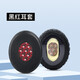 墨頓 適用博士Bose OE2 OE2i耳罩SoundLink Ⅱ On-ear頭戴式降噪耳機套貼耳式隔音海綿套舒適耳套配件 黑紅耳機套一對