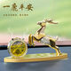 齊選汽車(chē)擺件車(chē)載香水一路平安高檔鑲鉆鹿香水座中控臺創(chuàng  )意男女士香薰 鑲鉆版一鹿平安【金色鐘表】禮盒款