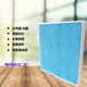 清商創(chuàng)酷 多效大風(fēng)量空調(diào)濾清器 空調(diào)格 空濾空調(diào)濾芯藍(lán)布原裝春夏專用汽車保養(yǎng) 豐田致享/致炫/逸致/銳志/雅力士/威馳FS
