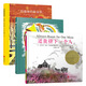 凱迪克金獎繪本系列：還能擠下一個(gè)人+彩蛋樹(shù)+瑪德琳的救命狗（套裝共3冊） 3-6歲 童立方出品