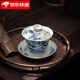 蘇氏陶瓷三才蓋碗國潮青花山水畫(huà)功夫茶具泡茶碗中秋春節送禮盒裝120ml