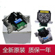 探影全新原裝 適用愛(ài)普生730K 735K 730KII 630KII 82KF 630K2 打印頭