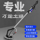 HAUDO吸頂式墻面打磨機(jī)電動(dòng)長桿超輕砂紙機(jī)大功率膩?zhàn)訏伖鈾C(jī)磨墻機(jī) 吸頂打磨機(jī)標(biāo)配【1.6米】