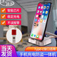 凌防（LFang）手機(jī)防盜器展示架 水晶展架底座透明模型 支架柜臺防盜鏈?zhǔn)謾C(jī)模型防盜支架 【Type-c接口】充電+遙控