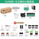 鞏家文玩微型手電鉆迷你小電磨打孔打磨拋光切割機文玩電動(dòng)雕刻字筆刻字筆銀匠555玉雕石雕木雕核雕套裝