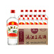 漓江牌漓江桂林三花酒廣西特產(chǎn)52度老純糧食大米釀造米香白高度瓶裝泡酒 52%vol 480mL 12瓶 漓江三花 泡沫版