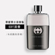 古馳（GUCCI）罪愛(ài)男士香水惹火燃情濃香水EDP淡香水送男朋友老公七夕禮物禮盒 男士淡香90ml【禮盒裝】