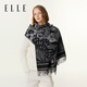 ELLE【禮盒裝】100%綿羊毛圍巾女秋冬禮物保暖時(shí)尚提花圍脖披肩教師節