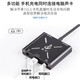 暢吧直播一號聲卡轉換器水果手機專(zhuān)用直播聲卡內外置聲卡連麥PK邊充電直播1號艾肯創(chuàng  )新聲卡連接器 暢吧直播一號四代水果專(zhuān)用版
