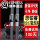 適用本田思鉑睿雨刮器原裝思鉑睿雨刷膠條09\10\11\12\13\14\15\16\17年款雨刮片 思鉑睿（2015-2017款）雨刮器