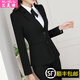 匯美特小西裝職業(yè)裝女裝套裝秋裝正裝外套工裝前臺西服套裝工作服套裙 黑色西裝 L(建議100-110斤以?xún)?