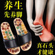 御仕保羅腳底指壓鵝卵石足底按摩拖鞋女穴位足療鞋居家防滑室內(nèi)男夏天家用 仿瑪瑙黑色 【5級疼痛】 適合41-42碼的腳